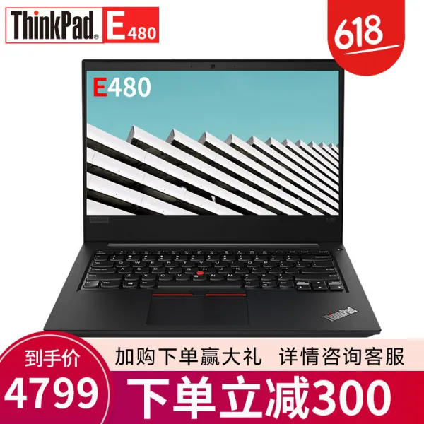 레노버 던크패드 480시리즈 14인치 경박형 노트북 8g 500g+256g 더블하드디스크@ 35 레노버 단일상품