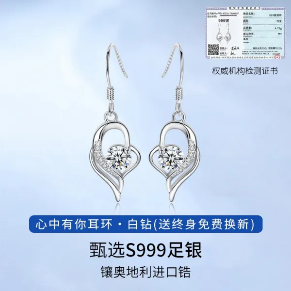 Smalux 드롭귀걸이 999 순은 귀걸이 여 실버 드롭 롱 의 귀고리 메쉬 레드 이어