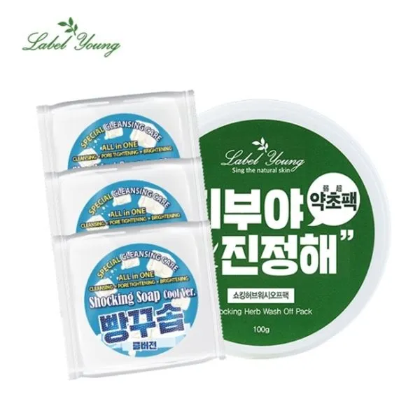 라벨영 빵꾸솝쿨버전3+허브워시오프팩 모공 피지, set/.
