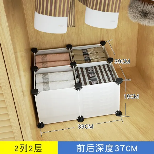 삭스 1단행거블랙 3안에 있다 합 한 층으로 나뉘다 칸막이보드 서랍 양식 기숙사 숏 체크 소품함