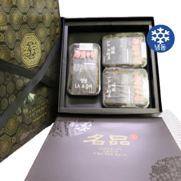 주성고기 LA양념갈비 1kg 3팩 2020 추석 선물세트 (냉동) + 부직포가방