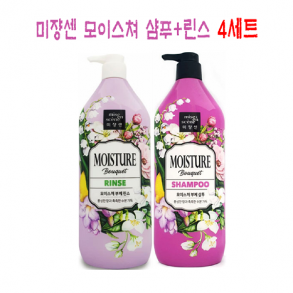 투엠샵 1+1 미쟝센 모이스처부케 샴푸+린스 1200ml, 4set
