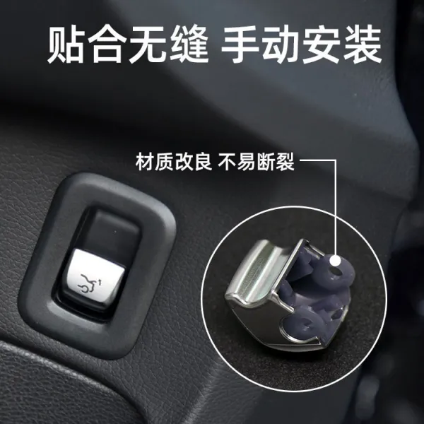 1520년 벤츠 c클래스 w205 미개 스위치 버튼 적용 캐리어 e클래스 glc 개량 부품, 하이 배합