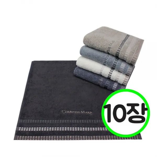 Trade★트레이드몰★꾜쬬★송월 타올 40수 연사 10장 답례품수건 타올 타월 돌답례품수건 판촉★rt Trade★숐꺆쏐★ Trade_select▼ Trade_select▼