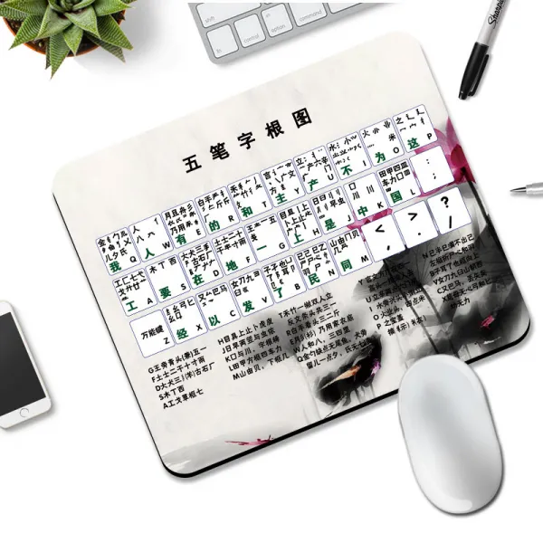 꿈이부자 '펜티엄기념부스트' 외부에서사용가능 노트북 스마트폰 태블릿pc 노트북cpu용 5 글자의 밑뿌리 시계 마우스패드 300x250mm 3mm 5 펜 산수풍경