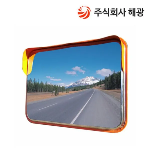 YVE189240전신주브라켓 도로반사경 350(2707)