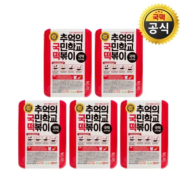 추억의 국떡 추억의 국민학교 떡볶이 오리지널 600gx5개 추억의 국민학교 떡볶이_오리지널 600gx5개/.