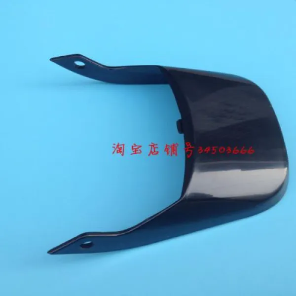 대양 부품 110 Cd 100 7903a 3b 뒤 기왓장 본상품선택