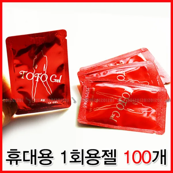 [ppil69]20J08P 여행갈때 반드시 챙겨가야 할 찢어쓰는 편리한 휴대용젤, 100개