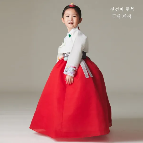 진선미 여아한복 목단수 아이보리저고리 홍치마 국내제작