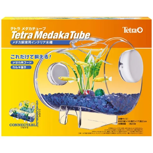 테트라 (Tetra) 송사리 튜브