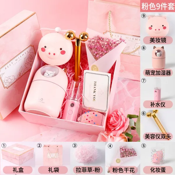 구월애 여자친구 실용적 고퀄리티 감각 트윈 선생님을 배웅함 보이핏 볼륨 기념 의의 칠석절 트윈 예 기