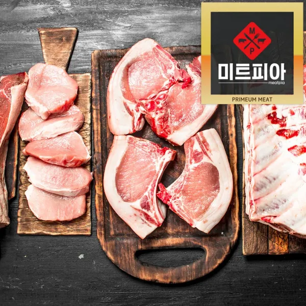 [미트피아] 국내산 한돈 1등급 갈매기살, 1개, 한돈갈매기살 500g (구이용)
