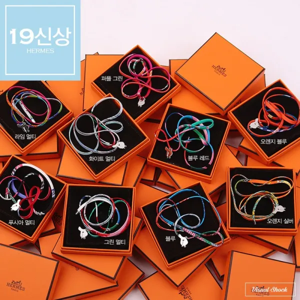 에르메스 실크 목걸이 전색상 9종 파리본점 매장한정판 19신상