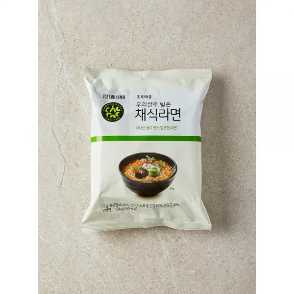 초록마을 우리쌀로빚은채식라면(104g), 1팩