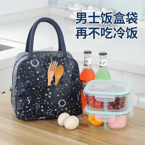 보냉가방 일식 캔버스백 ins휴대용가방 도시락가방 남성대 용량 방수 도시락 가방남성 보온백, T02-독무 봄바람(여학생 우선선택)