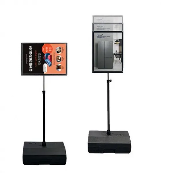 코코마켓 포스터 스탠드 안내판 홍보물 거치대 pop 광고판 A3 기타매장 진열용품