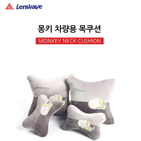 추천상품!! 차량용 목베개 쿠션 개뼈다귀 카시트 목쿠션, 몽키-브라운