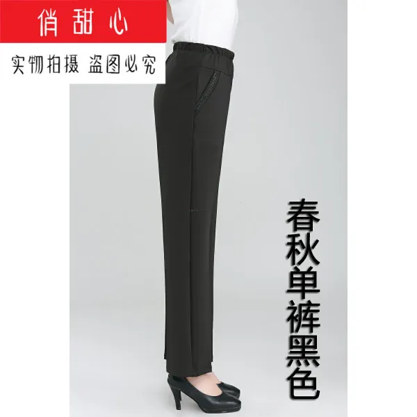 여성코듀로이 중년노년여성 바지루즈핏 캐주얼바지 노인 밴딩 하이웨스트 긴바지 여름시즌 얇은스타일 엄마 봄