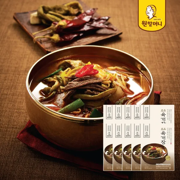 원할머니 명품육개장 600g 10팩 단품