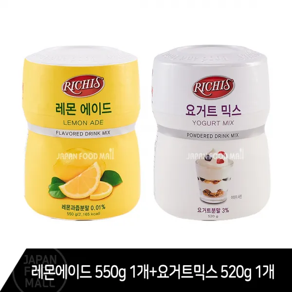 [다다] 동서 리치스 카페파우더 1+1 2종 1세트 구성 기획전 과자세트, 레몬에이드 550g+요거트믹스 520g