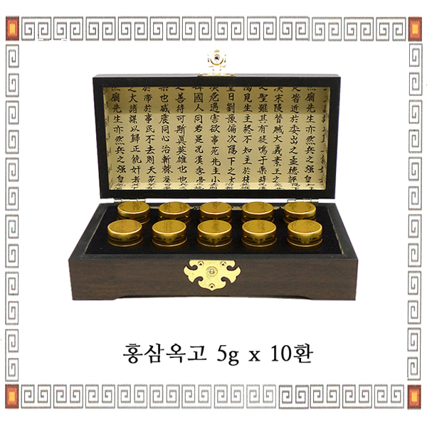 홍가원 홍삼옥고환 홍삼환 홍삼정 홍삼캡슐 알약타입 홍삼분말 생지황 백봉령 꿀 국내산 부모님 선물 세트 10환 1세트 50g