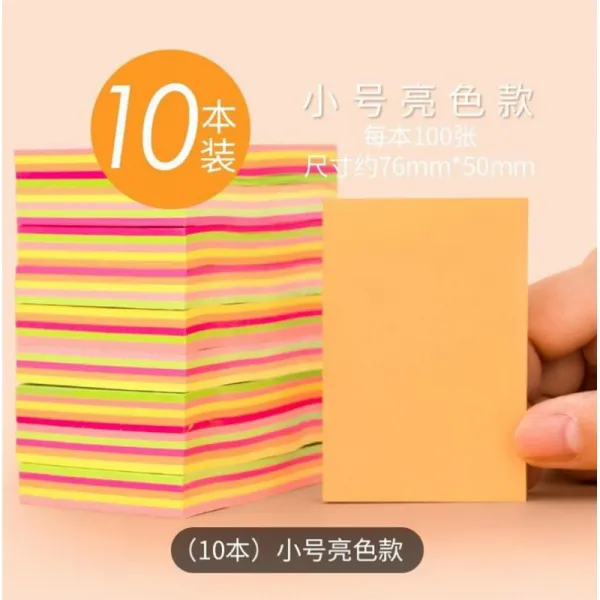 포스트잇 학생 귀여운 붙임편리한 스티커스틱 제시 스티커 손으로쓰는 하트 하트형 쪽지, T10-10본소 호명 색상