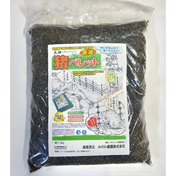멧돼지 격퇴 펠릿 2kg 쥐 / 멧돼지 / 사향 대책, 1