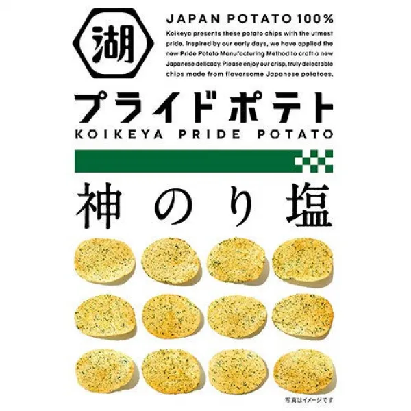 호지집 KOIKEYA Pride 포에이토신(풀/모범/직경)해초염 58g x12 포, 본문참고