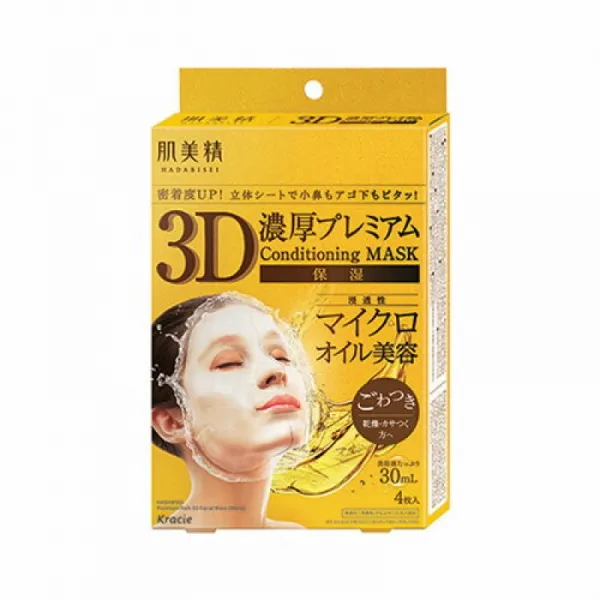 피부 미정 3D농고 프리미엄 마스크 보습 4장 넣는다(미용제 30mL/1장)크라시에(Kracie), 1