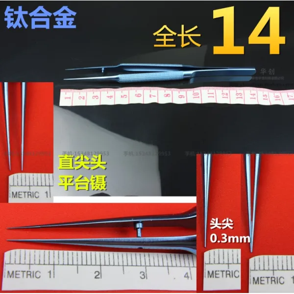 기어원 와 보여 미세함 세분 쌍꺼풀 실밥을뜯다 지방 인공 크리스탈치 베지터블 계선 잡아매다 찢어 주머니 사정 본상품 티타늄 합금 직 스틸레토 플랫폼 족집