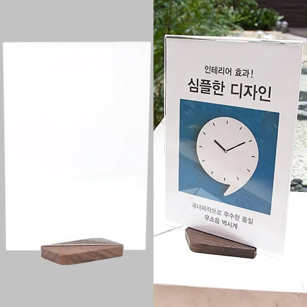 A4 감성카페 와인바 고급 나무받침 메뉴판 병원 홍보물 치과 광고문 광고, 1개