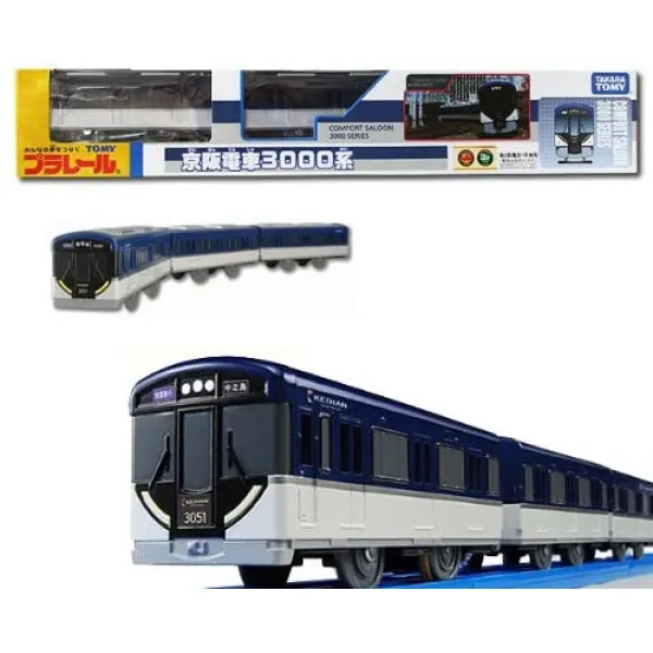 TOMY 프라레일 한정차량 게이한 전철 3000계, 단품