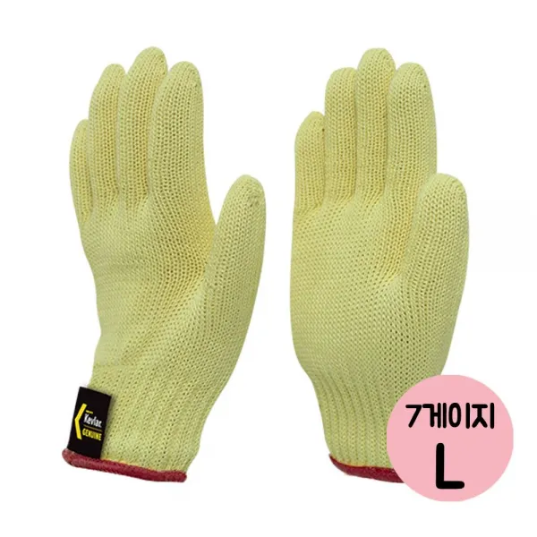 장갑 면장갑 공의산업 7게이지 케블라 평장갑 중량급 L사이즈 72A7D7+P6: 다용도장갑_ S&Y+ S4202J