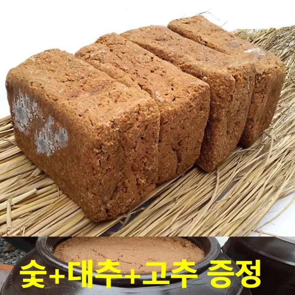 콩 8kg로 만든 메주 4장 부재료 일체 포함 [8장 두말], 1.5kg