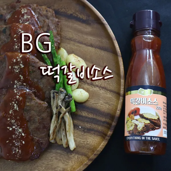 보감 떡갈비소스 불갈비용 매콤달콤 오전주문당일발송, 1개, 220g