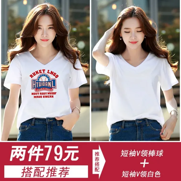쉬즈천사 슬림핏 반팔티셔츠 2건 79원 봄 여름 화이트 티셔츠 여성 반팔 브이넥 와이드 루즈핏 학생 상의