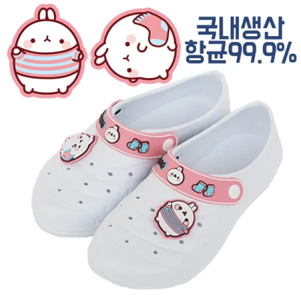 [멸치쇼핑][에이블팩토리] 몰랑이 벨티드 핑크 실내화 캐릭터 아동 학생 학교 실내화
