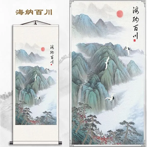 족자 행운그림 풍수 풍경화 동양화 홈 인테리어 벽화 30x80cm 레드