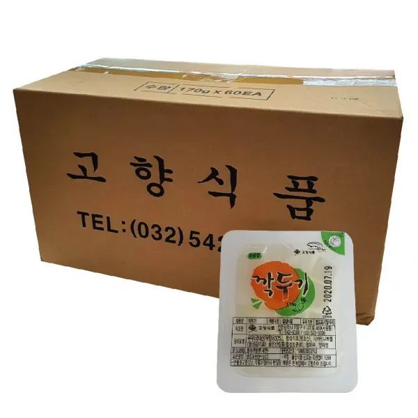 일회용 치킨무 170g 60개(1박스) 배달무 업소용무 치킨용무 치킨용깍두기 아삭아삭 절임무 치킨무깍두기, 고향치킨무
