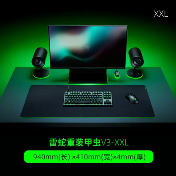 레이저 기간투스v2 게이밍 마우스 패드 Razer 장패드 XL 3XL, XXL(940X410X4)