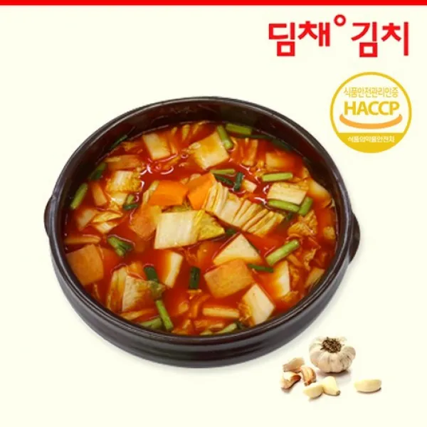 딤채 나박김치3kg 한우양지육수 국내산정제염 특허유산균 물김치 동치미 3개 3kg