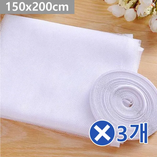 84 소주샵 / 붙이는 셀프 방충망 150x200cm x3개 보수용방충망시트 보수용방충망 방충망교체 방충망보수 방충테이프, 단일 수량