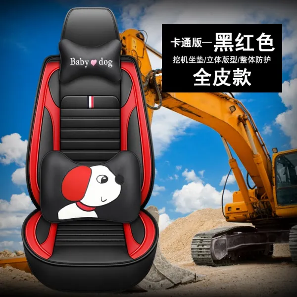 적재기 휠퍼 크레인 굴삭기 사계절 통용 방석 삼일 서공두산 버들공이 눈앞에 닥치다 카터, 전피형 캐릭터 버전 -블랙 레드 /단