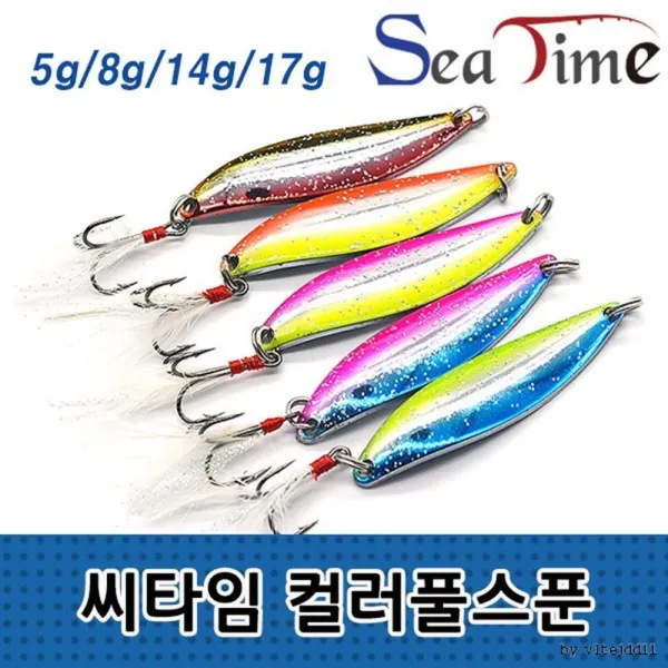 14G 낚시 살림통 물고기보관 살림망 캠핑 밑밥 떡밥, 핑크그린 14g