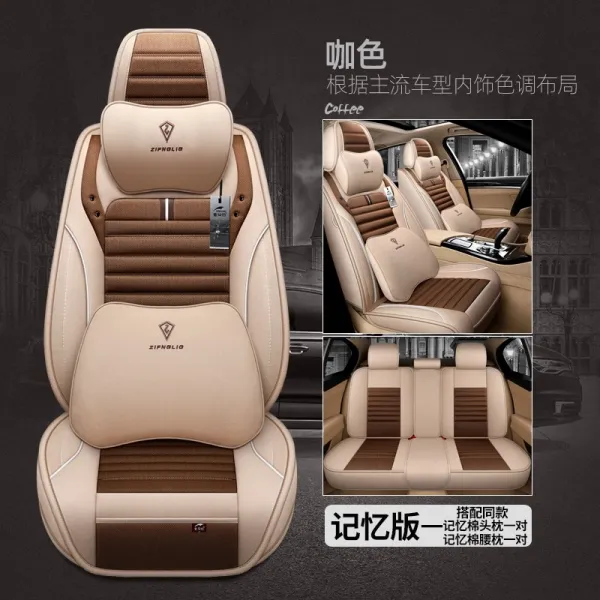 골프스파이크 X80B30/B50/B70바오쥔 560/630전용 전면덮개 자동차시트 사계절 통용 등받이덮개, T03-기억 버전-커피색