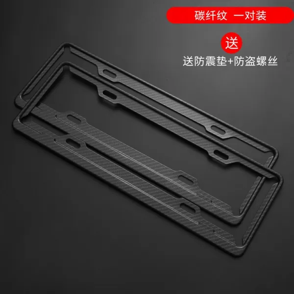 신 교칙 볼보 S60LS80S90V90V40XC60XC90 번호판이다 테, 없음 자동차엠블러 탄소섬유 무늬 증후
