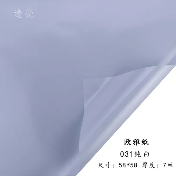종이꽃 옥타비아 포장지 양면 투톤 포장 꽃종이 꽃다발 꽃바구니 플라워아트 재료 꽃집 사용, T31-금 031화이트