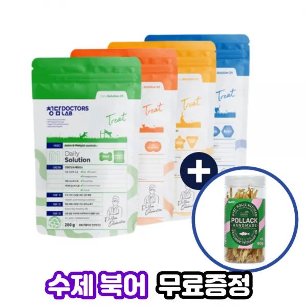 (선물증정) 청담닥터스랩 가수분해 관절 피부 소화 눈물 알러지 아토피 예방 수의사 강아지 트릿간식 4종, 2.스킨&코트 200g+수제북어