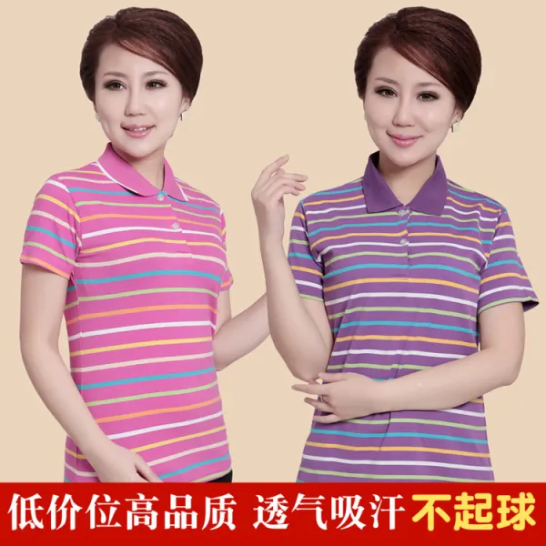 OTS100038 엄마티셔츠 중년여성티셔츠 50대여성티셔츠